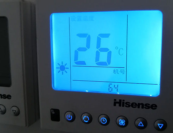 宣化海信中央空调维修电话在哪里找